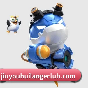九游官方入口 APP